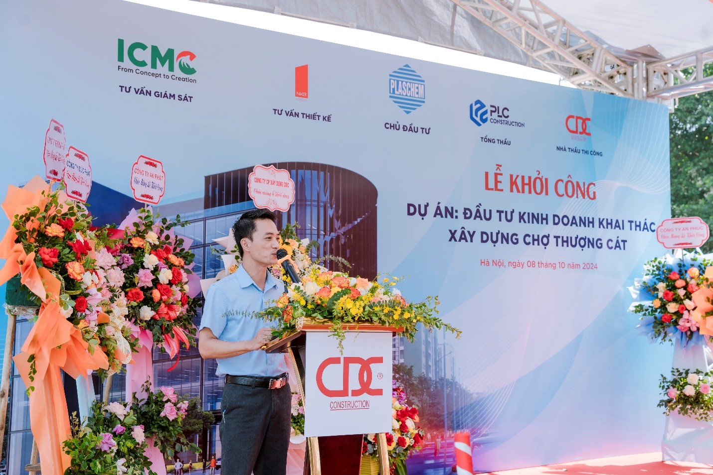CDC KHỞI CÔNG DỰ ÁN ĐẦU TƯ KINH DOANH KHAI THÁC XÂY DỰNG CHỢ THƯỢNG CÁT